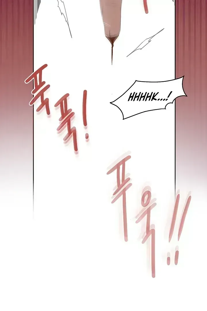 Read Snake Hole chapter 1.4 image 102 on Lezhin