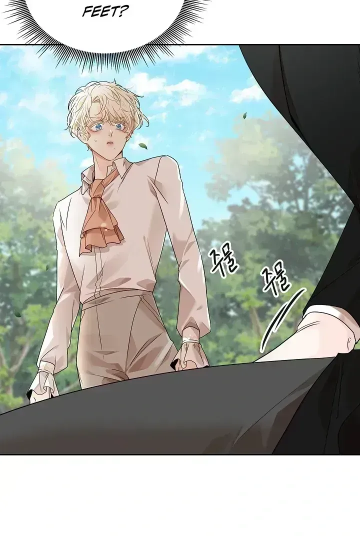 Read Snake Hole chapter 1.4 image 12 on Lezhin