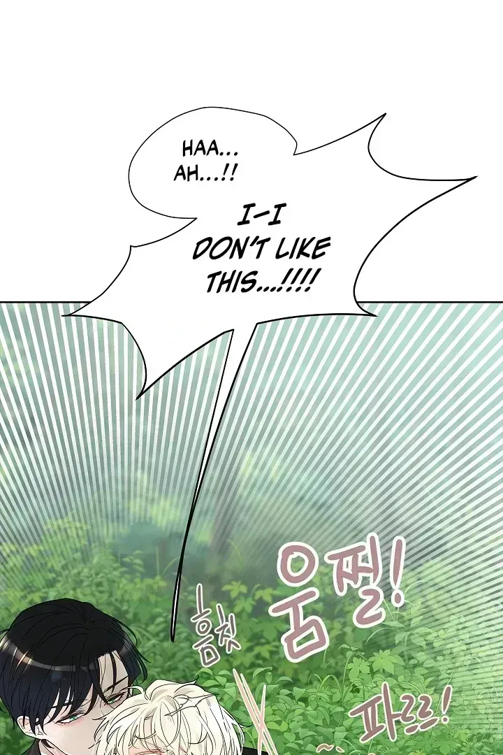 Read Snake Hole chapter 1.4 image 30 on Lezhin
