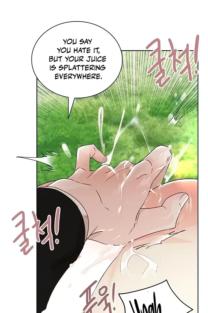 Read Snake Hole chapter 1.4 image 33 on Lezhin