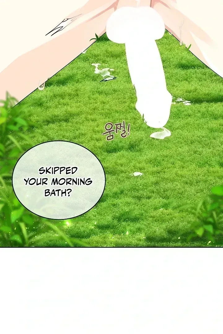 Read Snake Hole chapter 1.4 image 40 on Lezhin