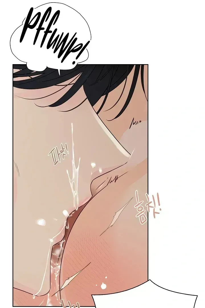 Read Snake Hole chapter 1.4 image 61 on Lezhin