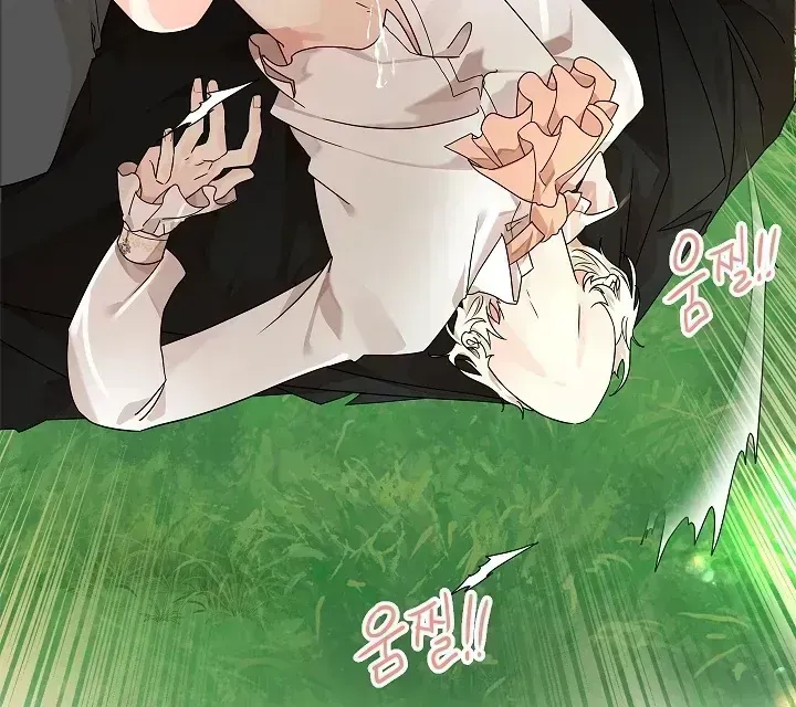 Read Snake Hole chapter 1.4 image 64 on Lezhin