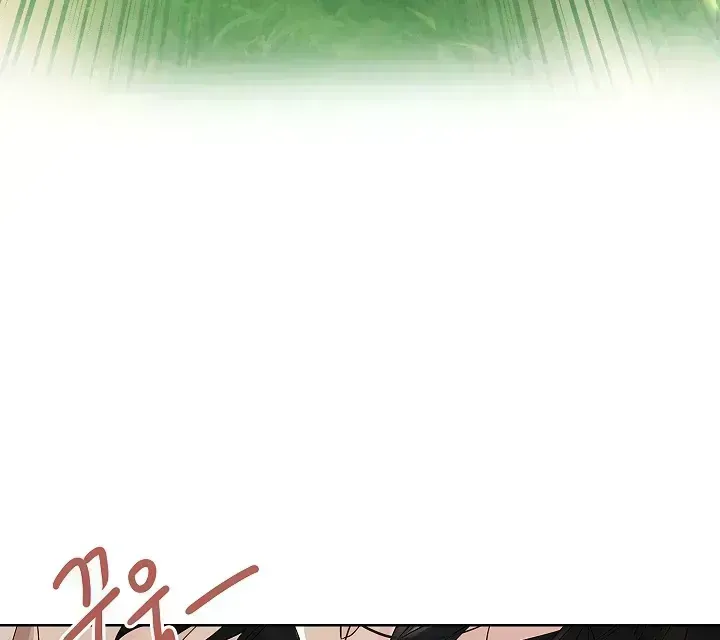 Read Snake Hole chapter 1.4 image 65 on Lezhin