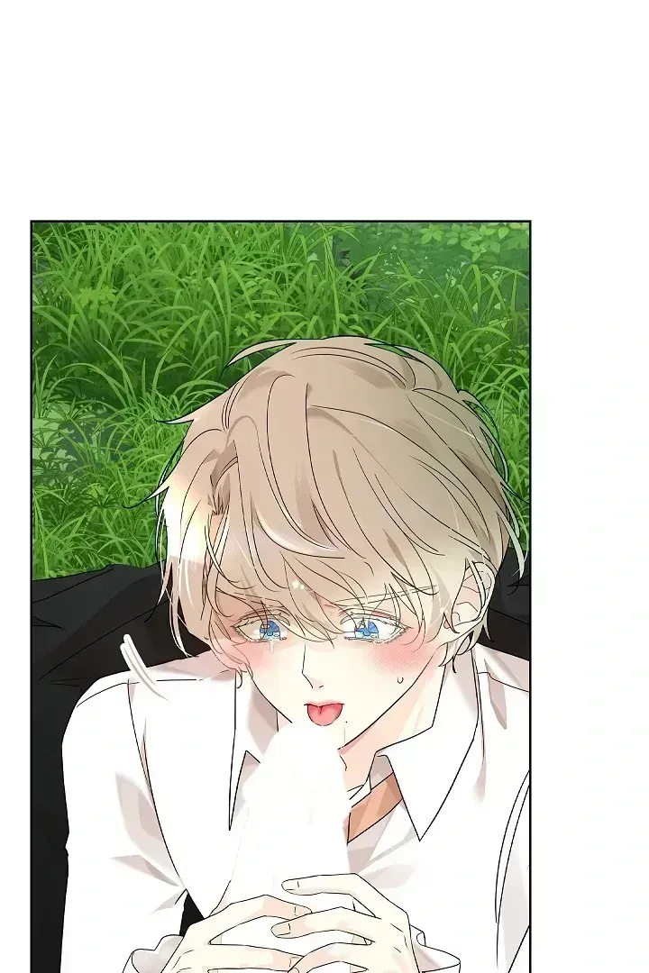 Read Snake Hole chapter 1.4 image 82 on Lezhin