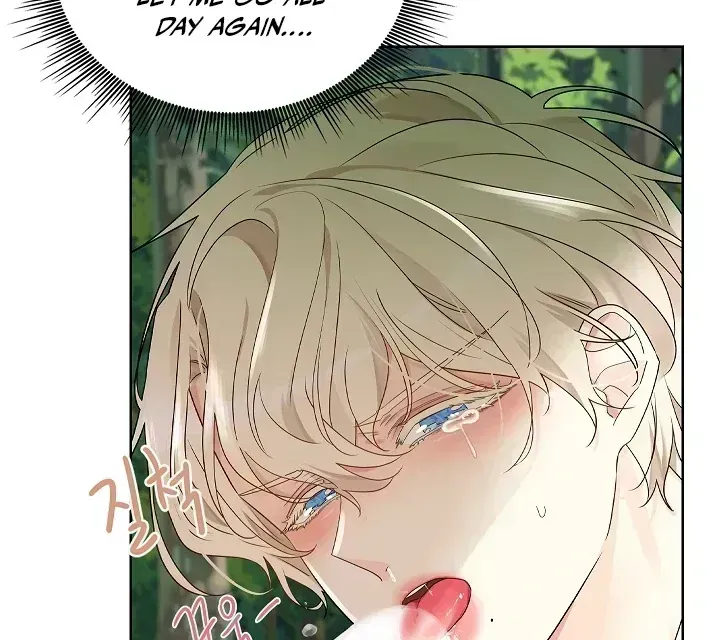 Read Snake Hole chapter 1.4 image 87 on Lezhin