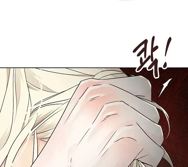 Read Snake Hole chapter 1.5 image 109 on Lezhin