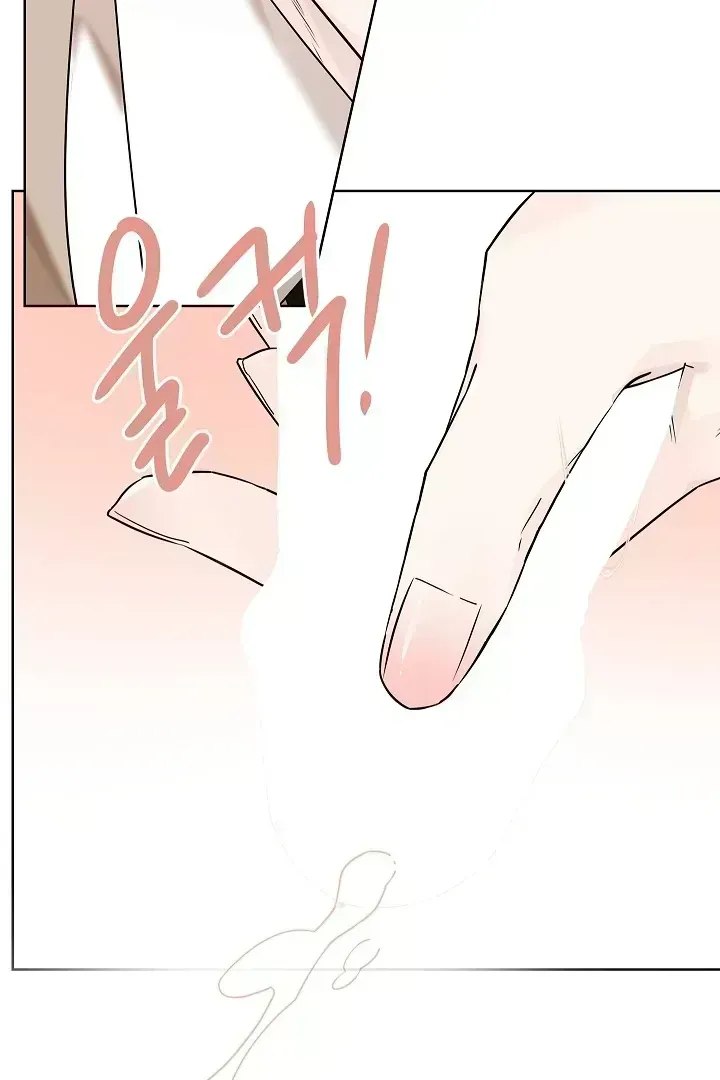 Read Snake Hole chapter 1.5 image 117 on Lezhin