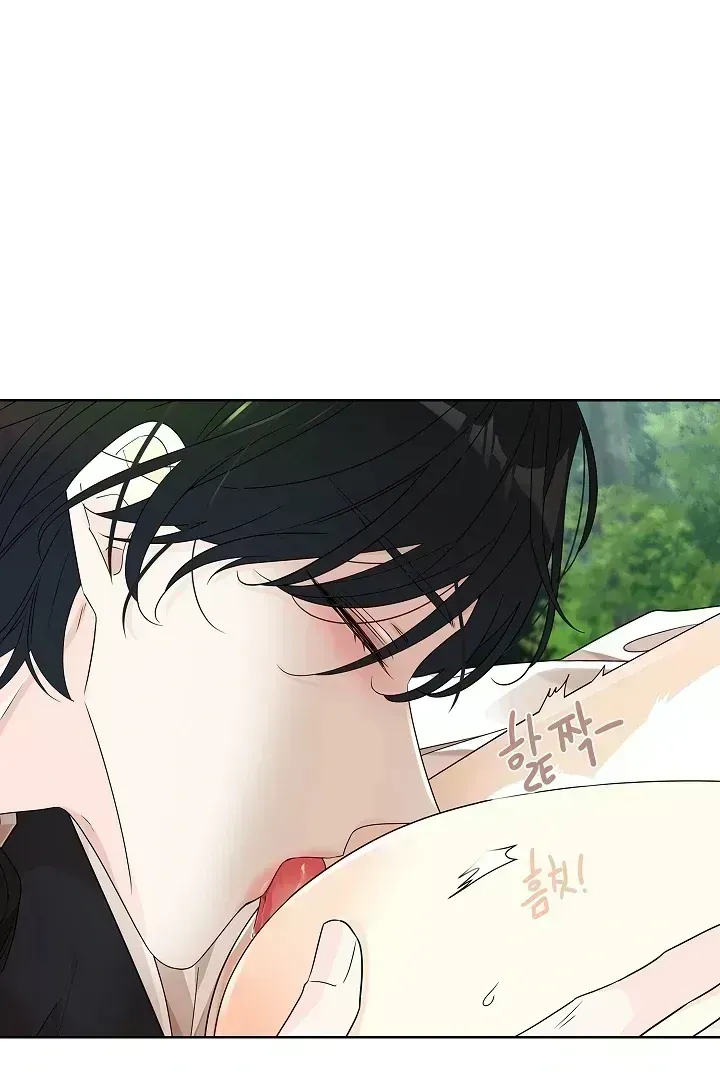 Read Snake Hole chapter 1.5 image 57 on Lezhin