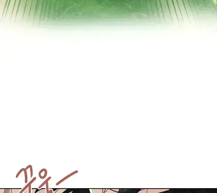 Read Snake Hole chapter 1.5 image 65 on Lezhin