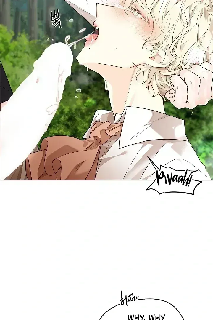 Read Snake Hole chapter 1.5 image 92 on Lezhin