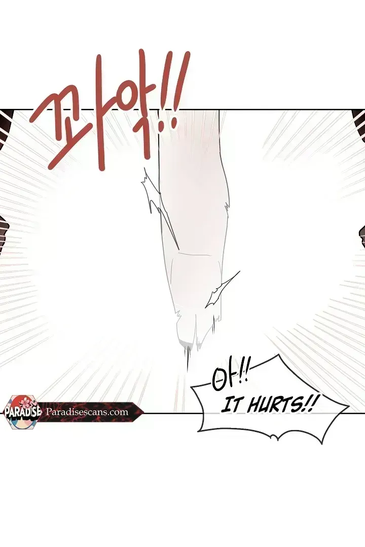 Read Snake Hole chapter 1.6 image 103 on Lezhin