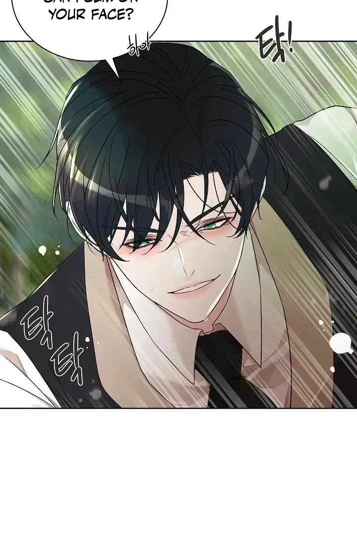 Read Snake Hole chapter 1.6 image 113 on Lezhin