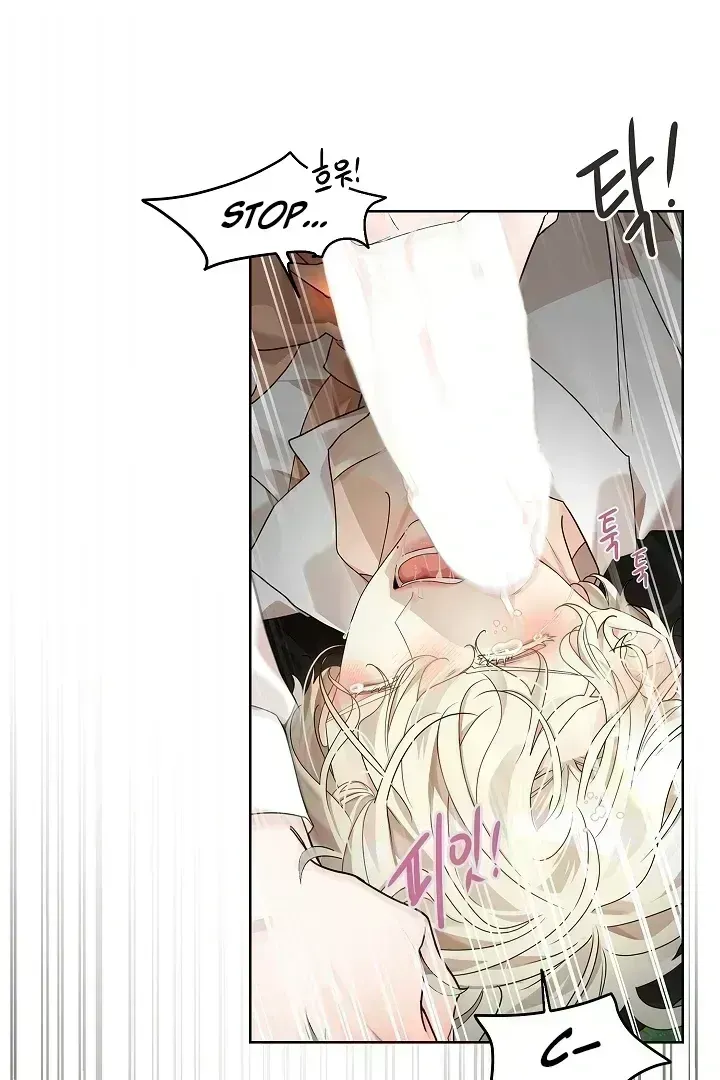Read Snake Hole chapter 1.6 image 114 on Lezhin