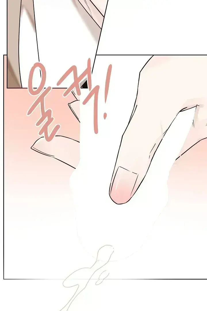 Read Snake Hole chapter 1.6 image 117 on Lezhin