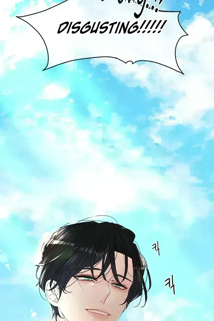 Read Snake Hole chapter 1.6 image 125 on Lezhin