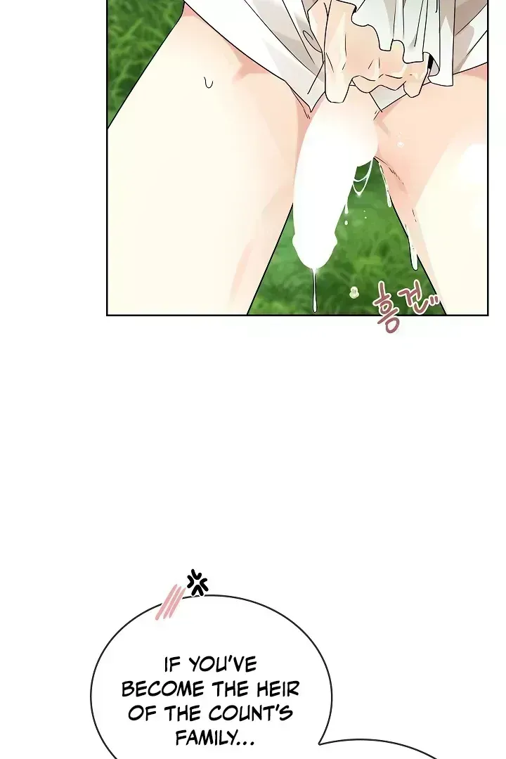 Read Snake Hole chapter 1.6 image 47 on Lezhin