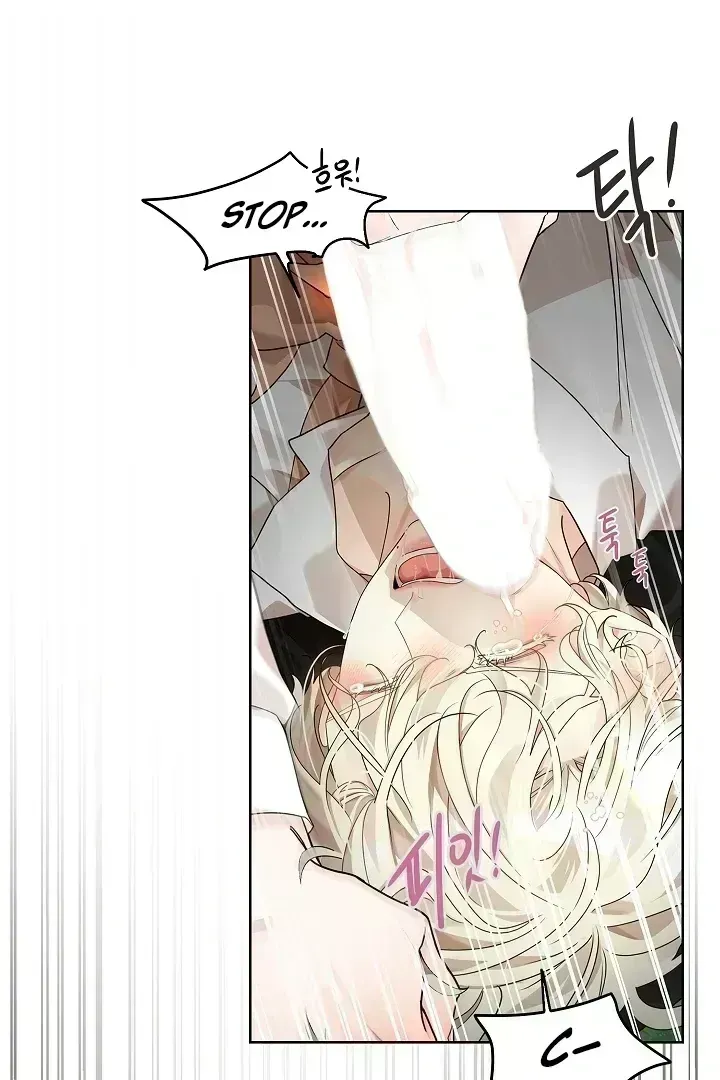 Read Snake Hole chapter 1.7 image 114 on Lezhin
