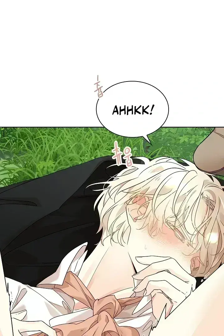 Read Snake Hole chapter 1.7 image 58 on Lezhin