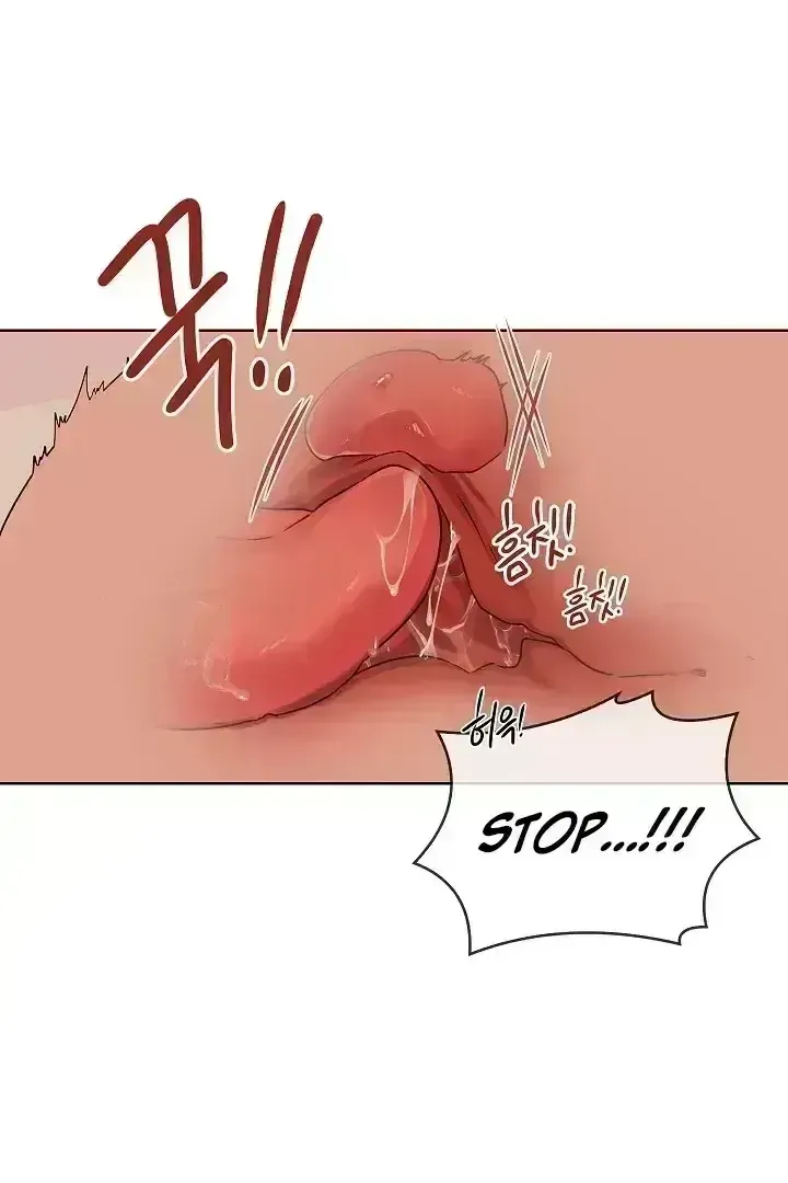 Read Snake Hole chapter 1.7 image 60 on Lezhin