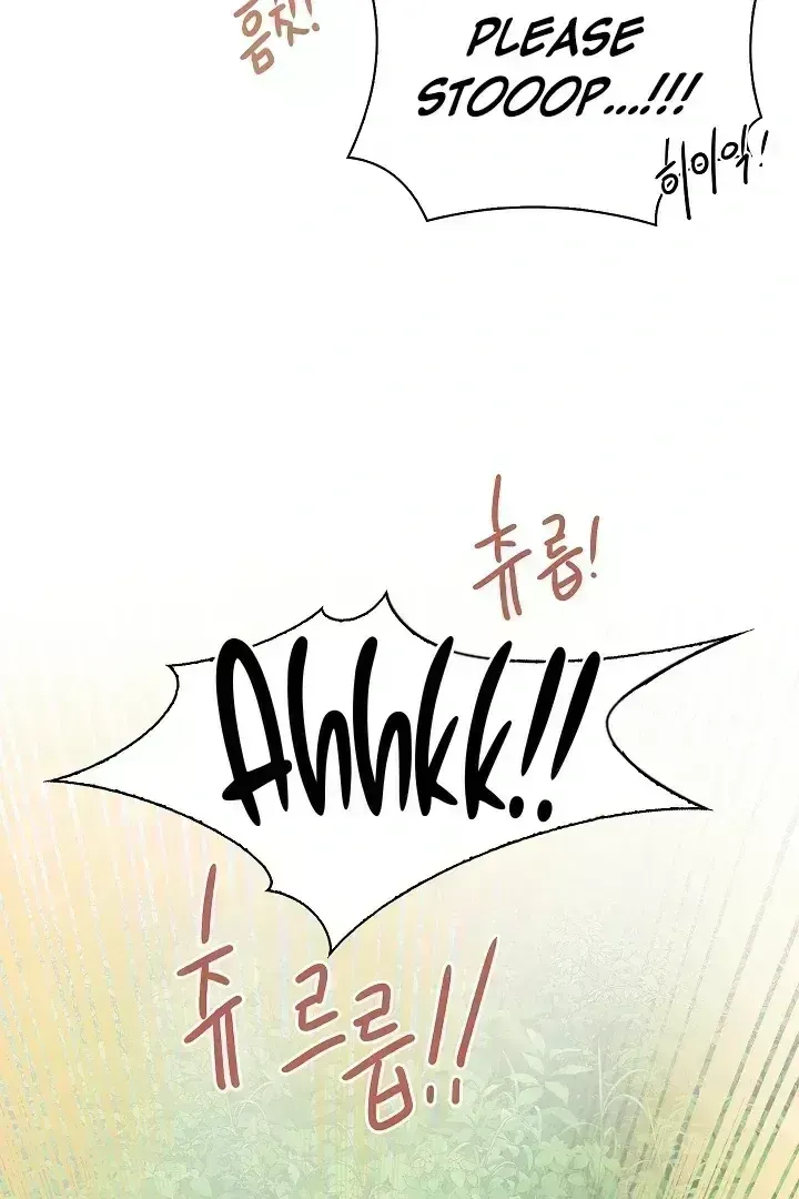 Read Snake Hole chapter 1.7 image 62 on Lezhin