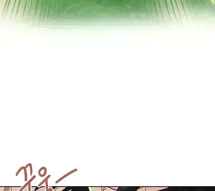 Read Snake Hole chapter 1.7 image 65 on Lezhin