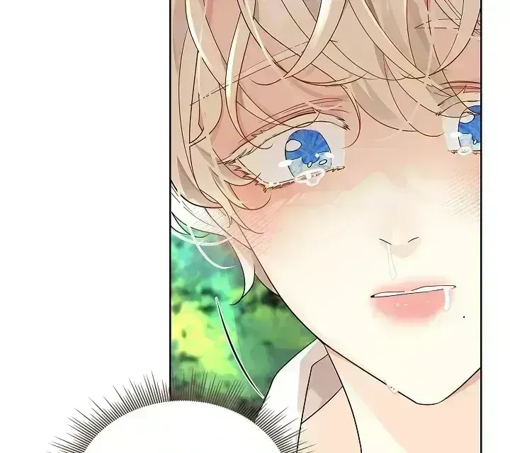 Read Snake Hole chapter 1.7 image 97 on Lezhin