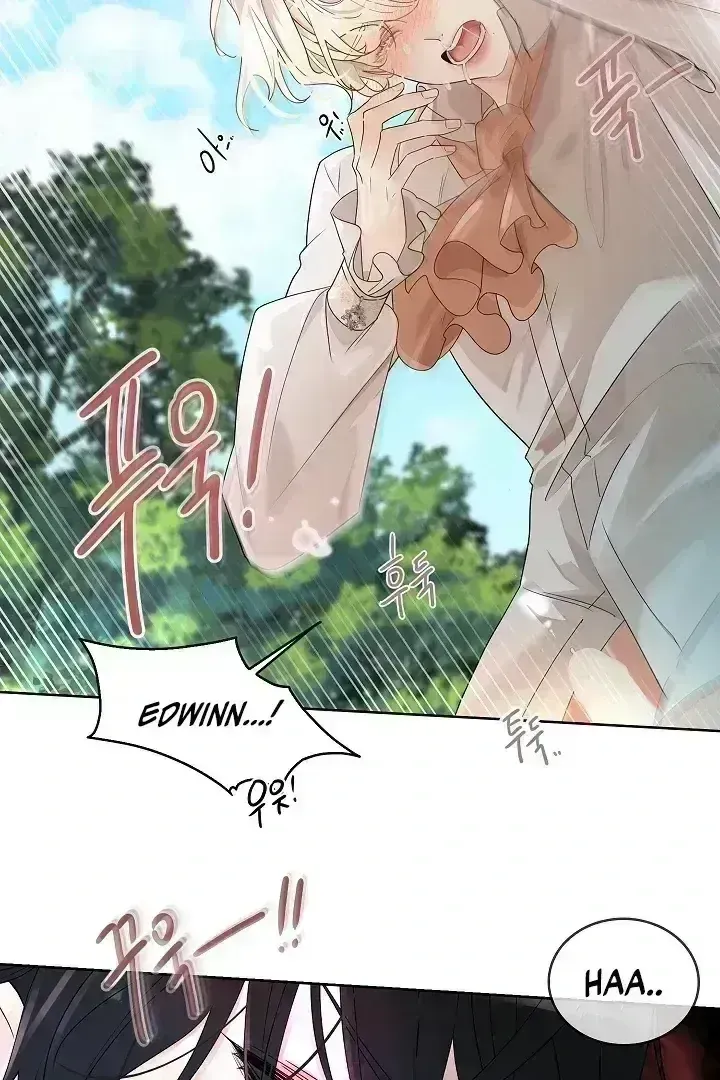 Read Snake Hole chapter 1.8 image 107 on Lezhin
