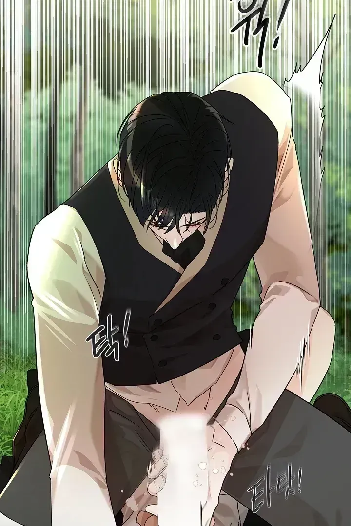 Read Snake Hole chapter 1.8 image 111 on Lezhin