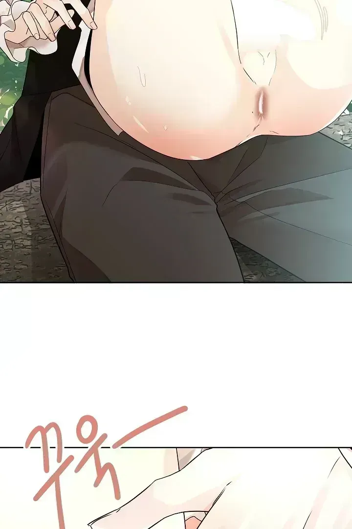 Read Snake Hole chapter 1.8 image 25 on Lezhin
