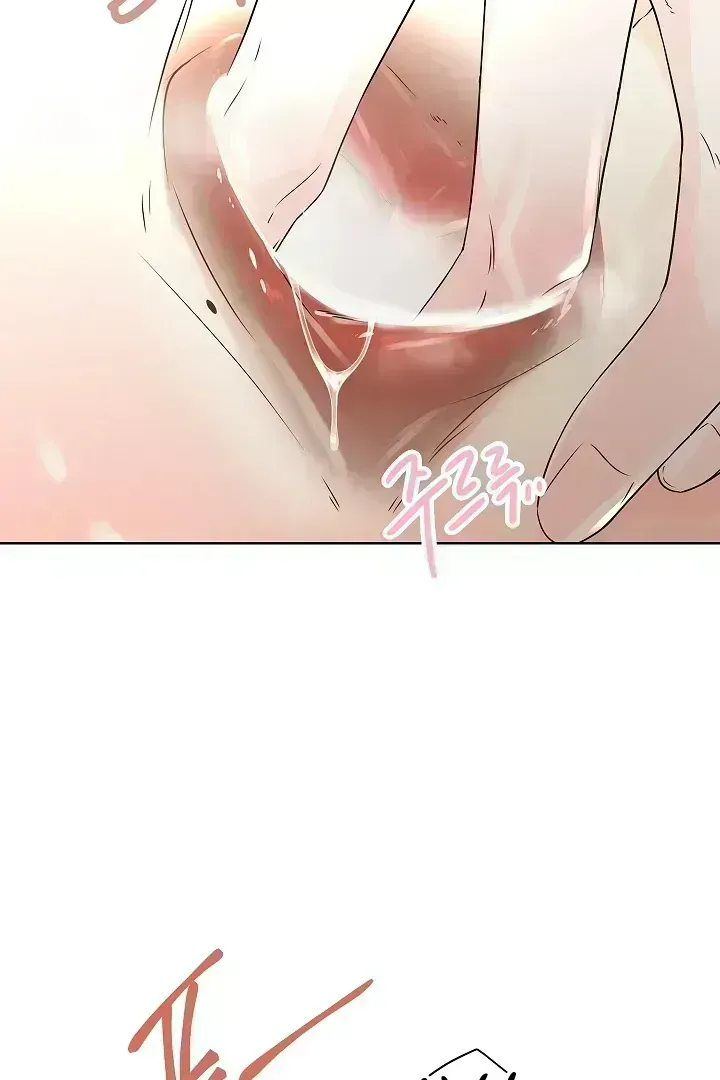 Read Snake Hole chapter 1.8 image 27 on Lezhin