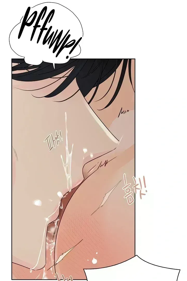 Read Snake Hole chapter 1.8 image 61 on Lezhin