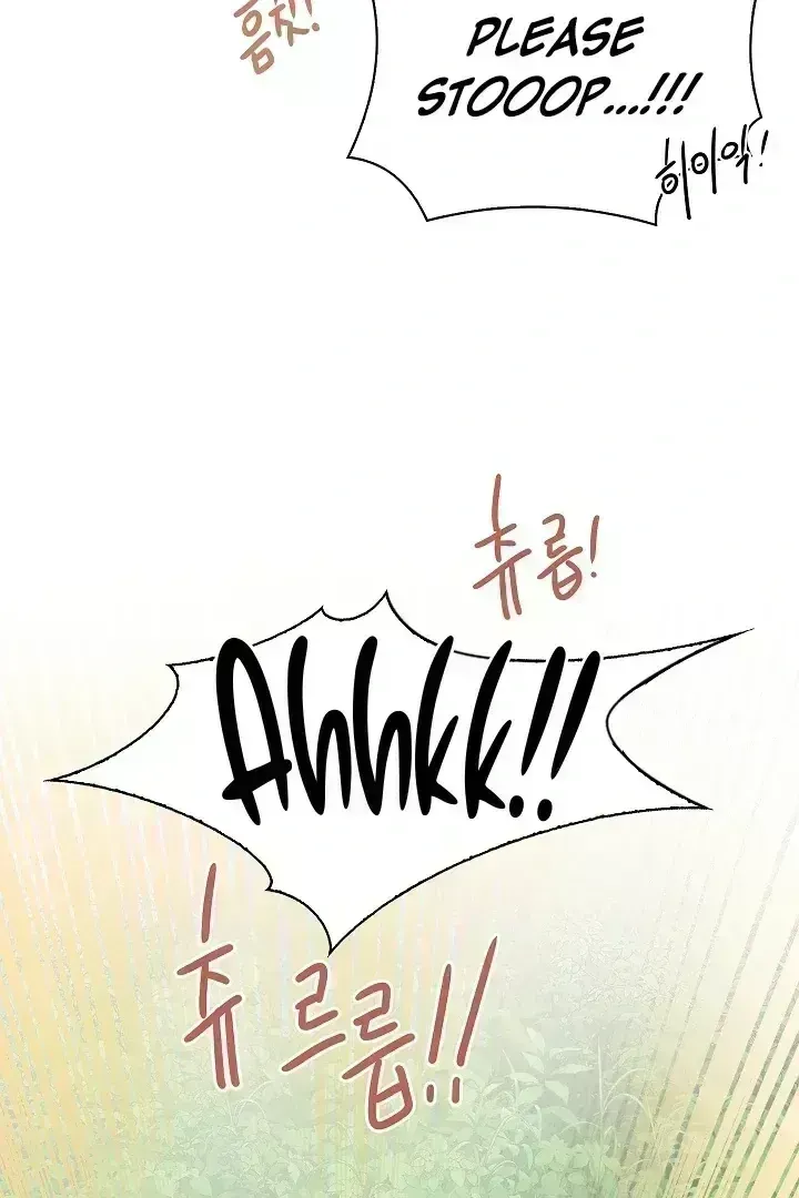 Read Snake Hole chapter 1.8 image 62 on Lezhin