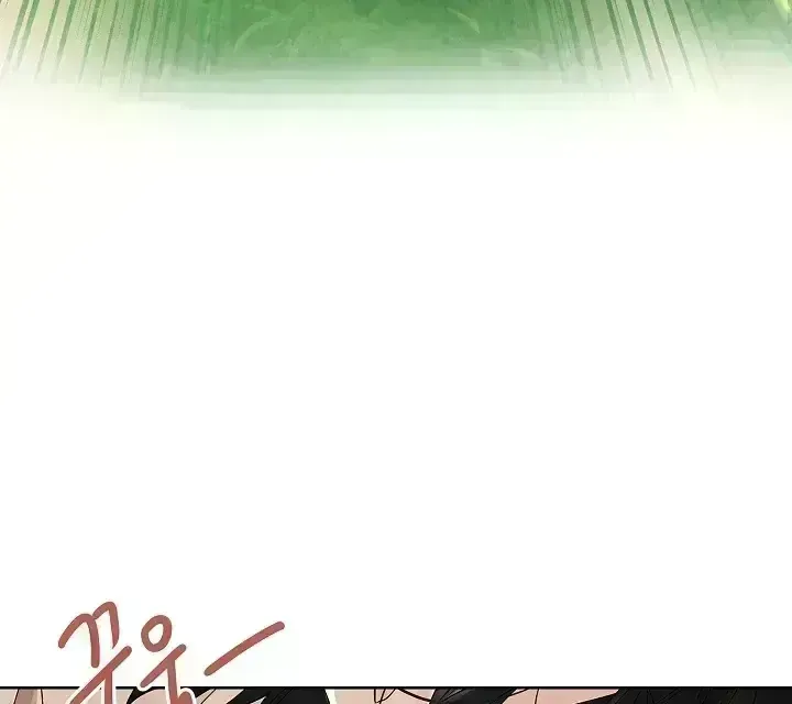 Read Snake Hole chapter 1.8 image 65 on Lezhin