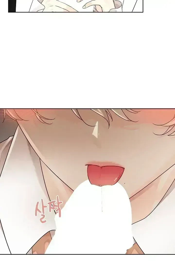 Read Snake Hole chapter 1.8 image 83 on Lezhin