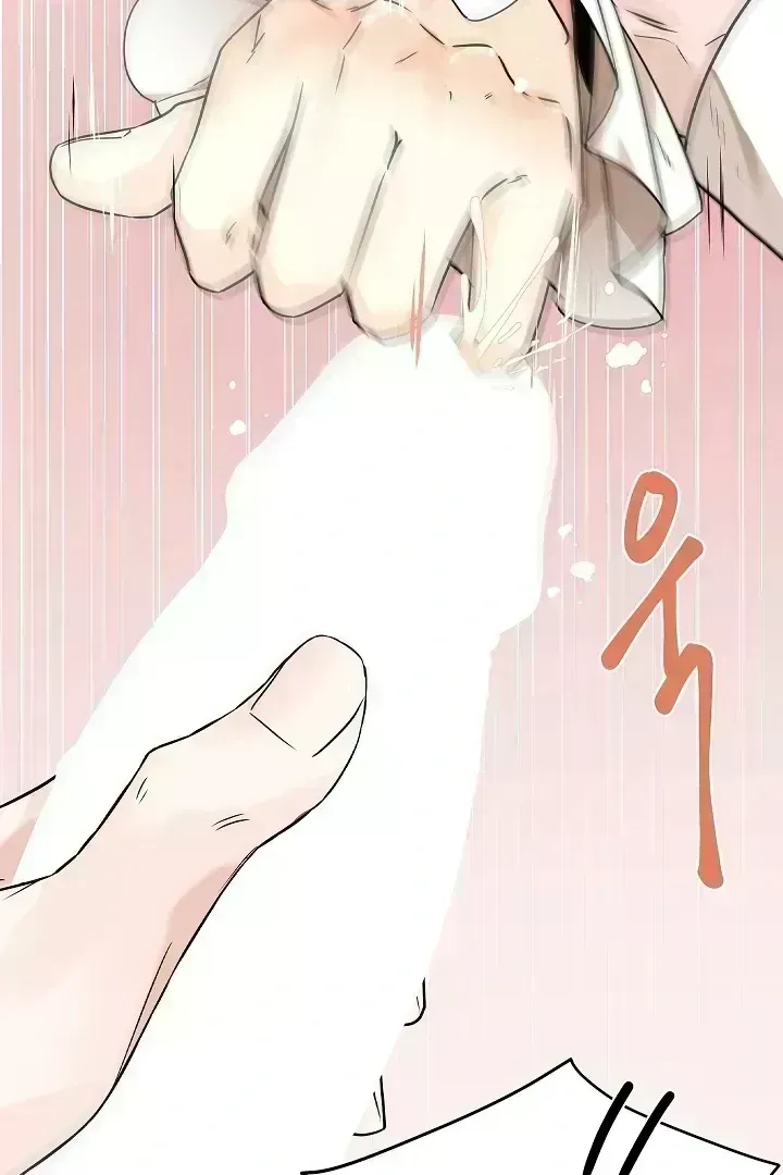 Read Snake Hole chapter 1.8 image 99 on Lezhin