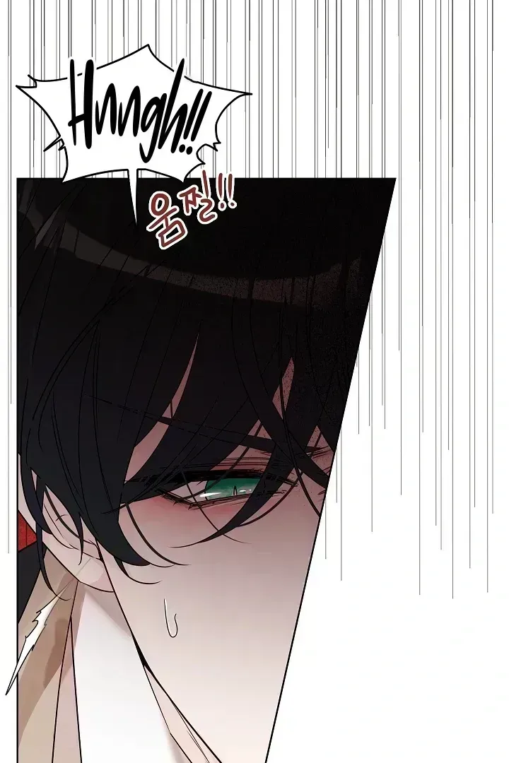 Read Snake Hole chapter 1.9 image 116 on Lezhin