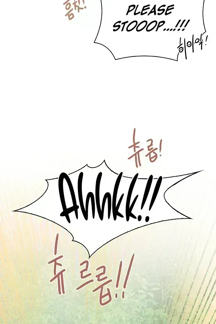 Read Snake Hole chapter 1.9 image 62 on Lezhin