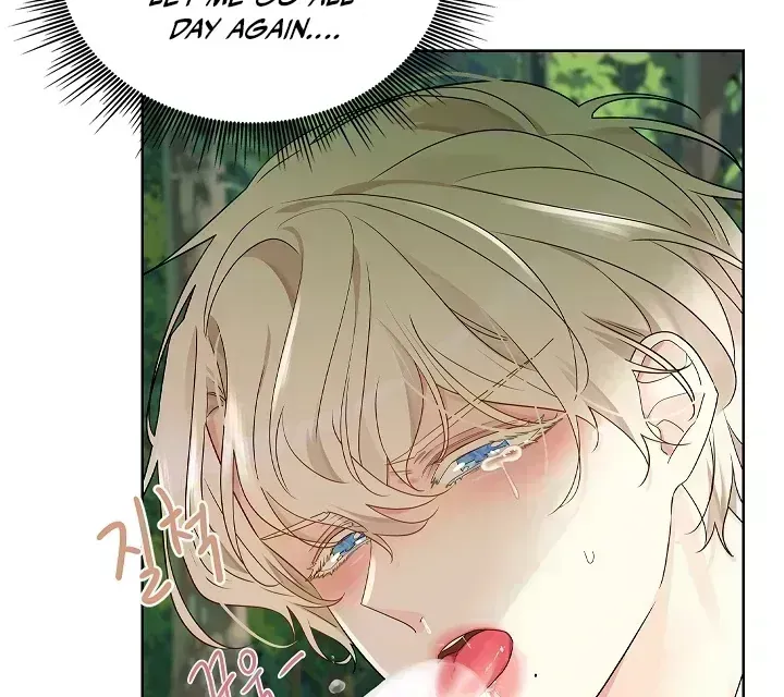 Read Snake Hole chapter 1.9 image 87 on Lezhin