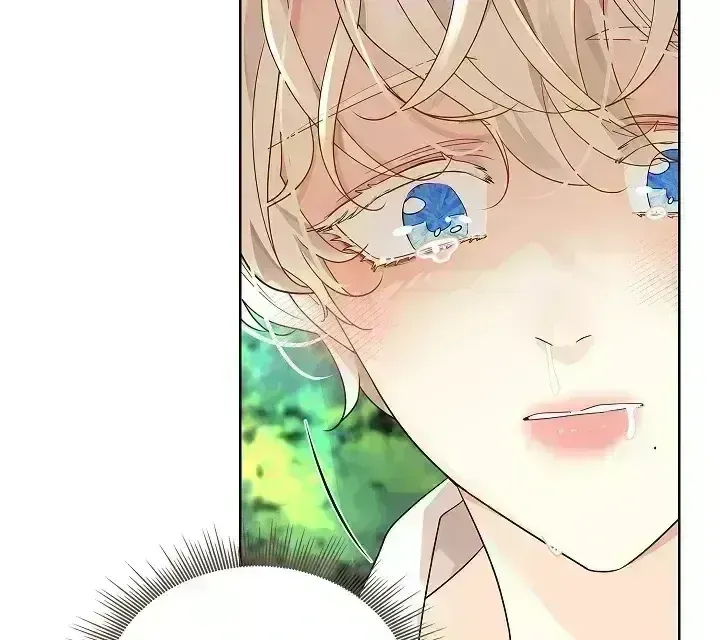 Read Snake Hole chapter 1.9 image 97 on Lezhin