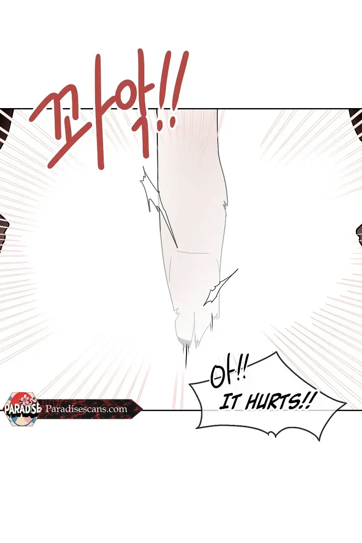 Read Snake Hole chapter 1 image 103 on Lezhin