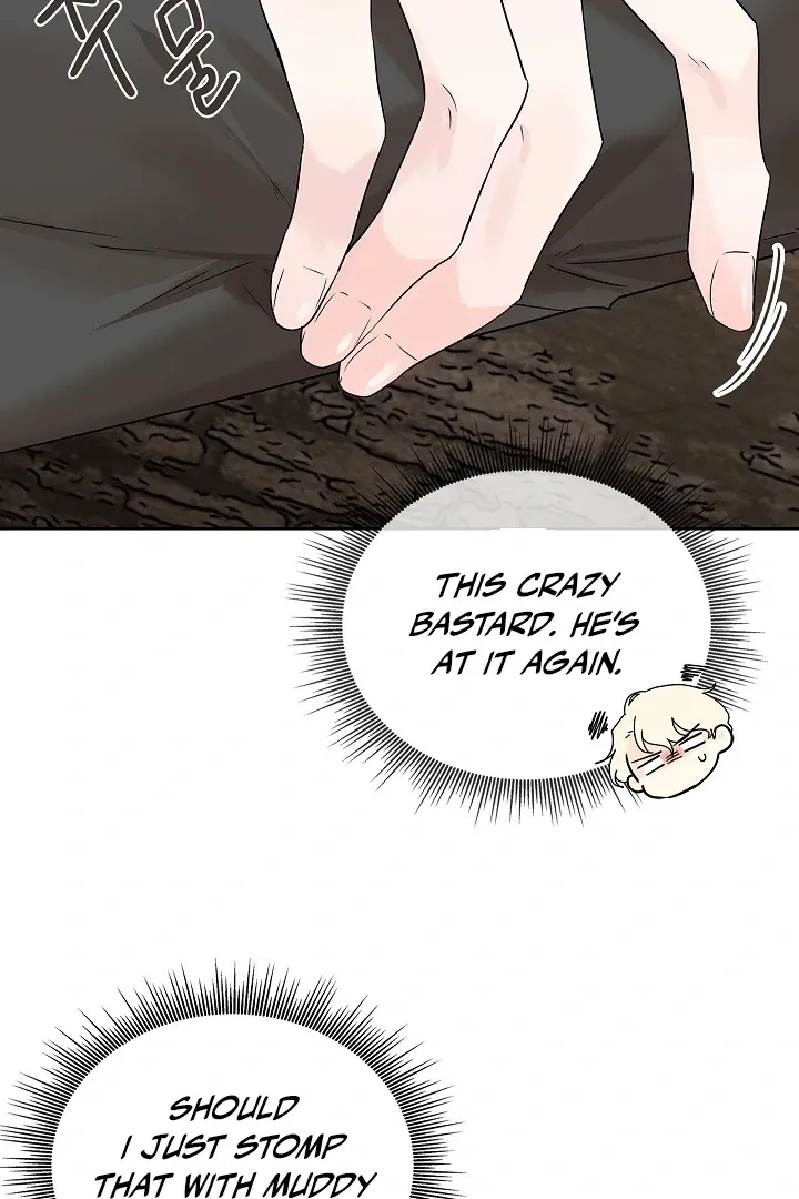 Read Snake Hole chapter 1 image 11 on Lezhin