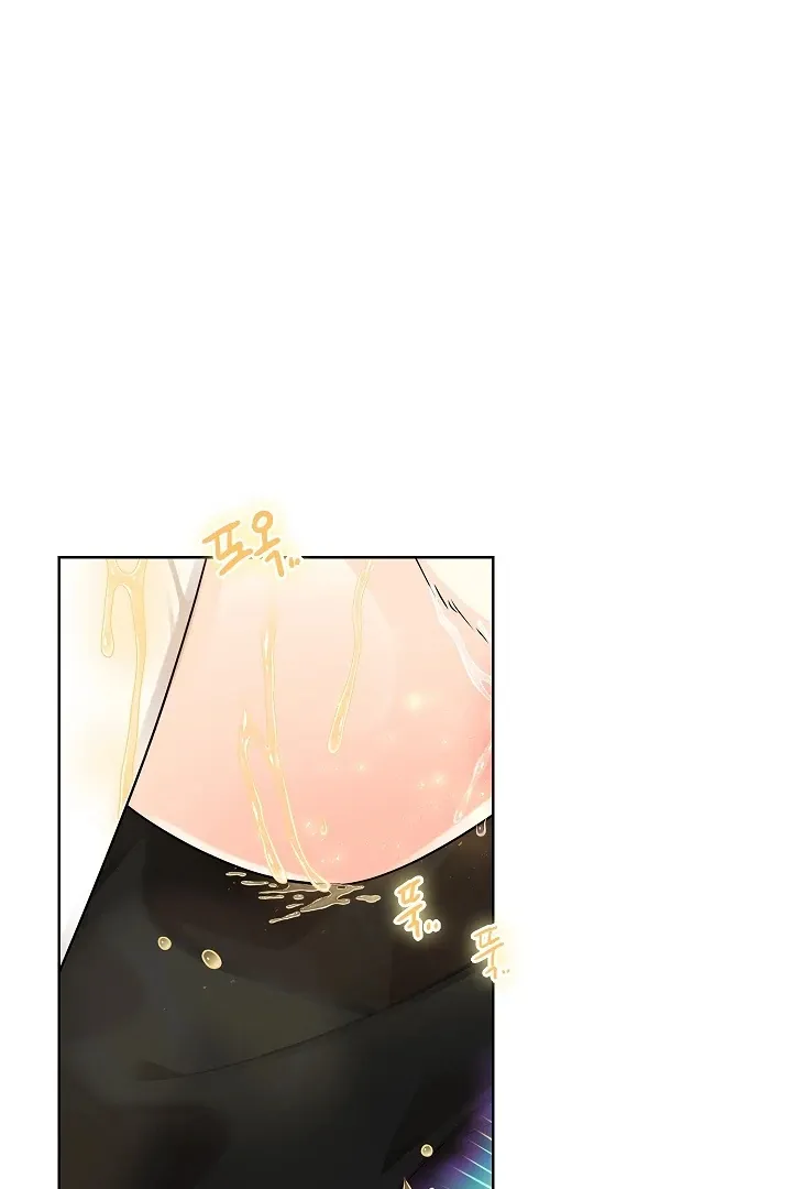 Read Snake Hole chapter 1 image 122 on Lezhin