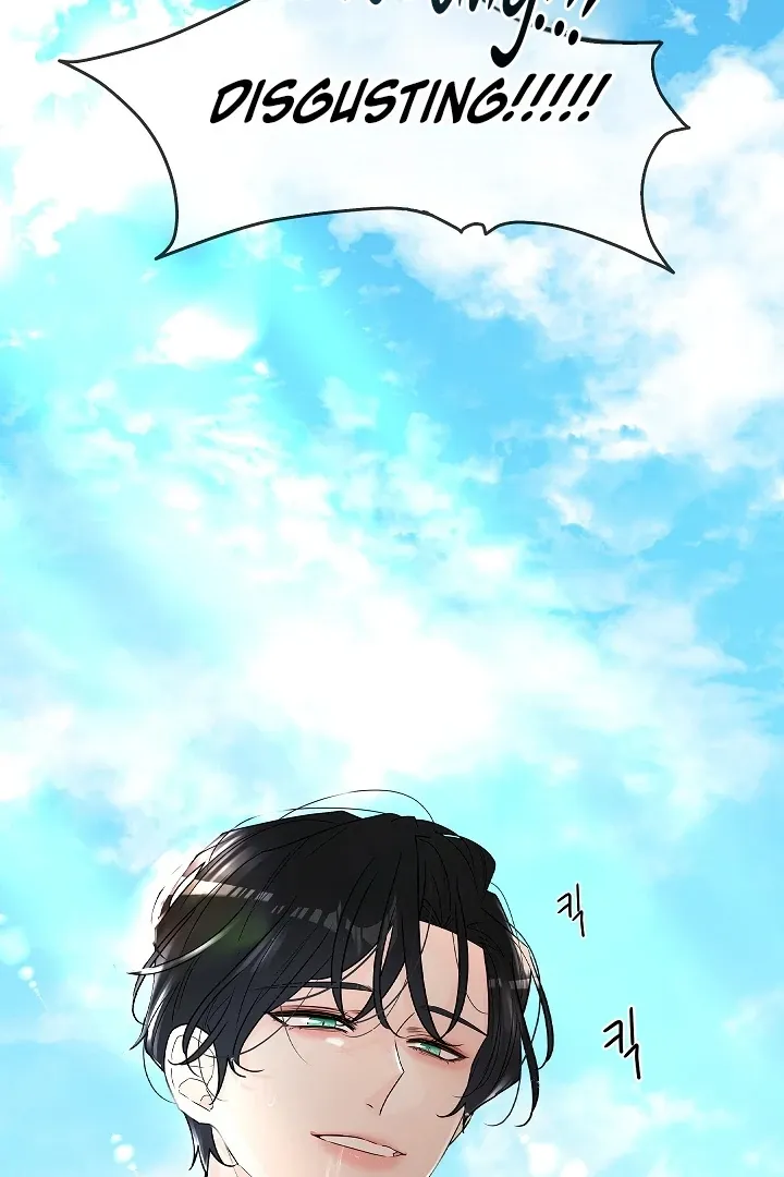 Read Snake Hole chapter 1 image 125 on Lezhin
