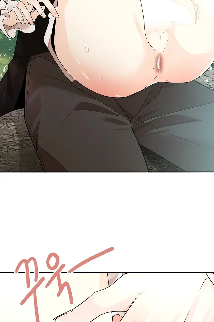 Read Snake Hole chapter 1 image 25 on Lezhin