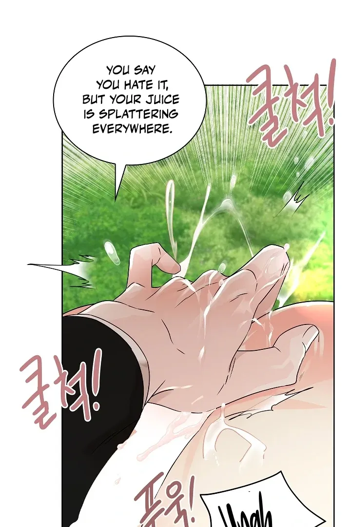 Read Snake Hole chapter 1 image 33 on Lezhin