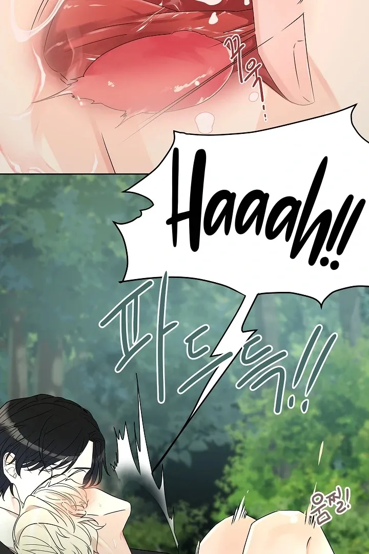Read Snake Hole chapter 1 image 35 on Lezhin