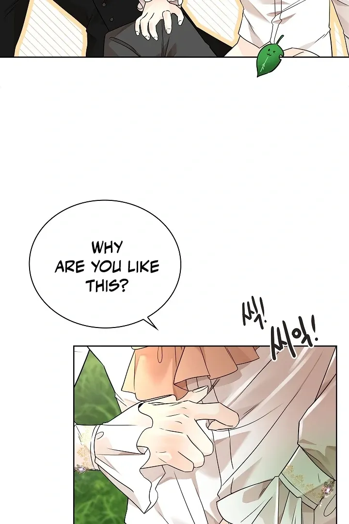 Read Snake Hole chapter 1 image 46 on Lezhin