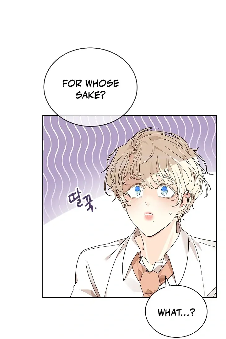 Read Snake Hole chapter 1 image 49 on Lezhin