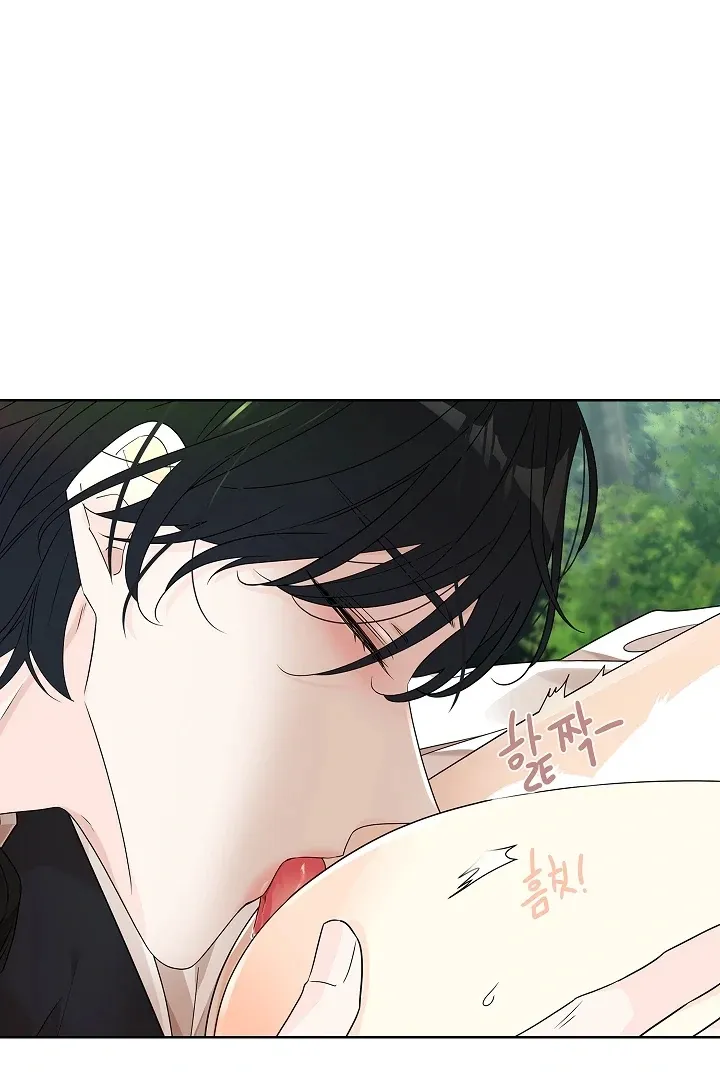 Read Snake Hole chapter 1 image 57 on Lezhin